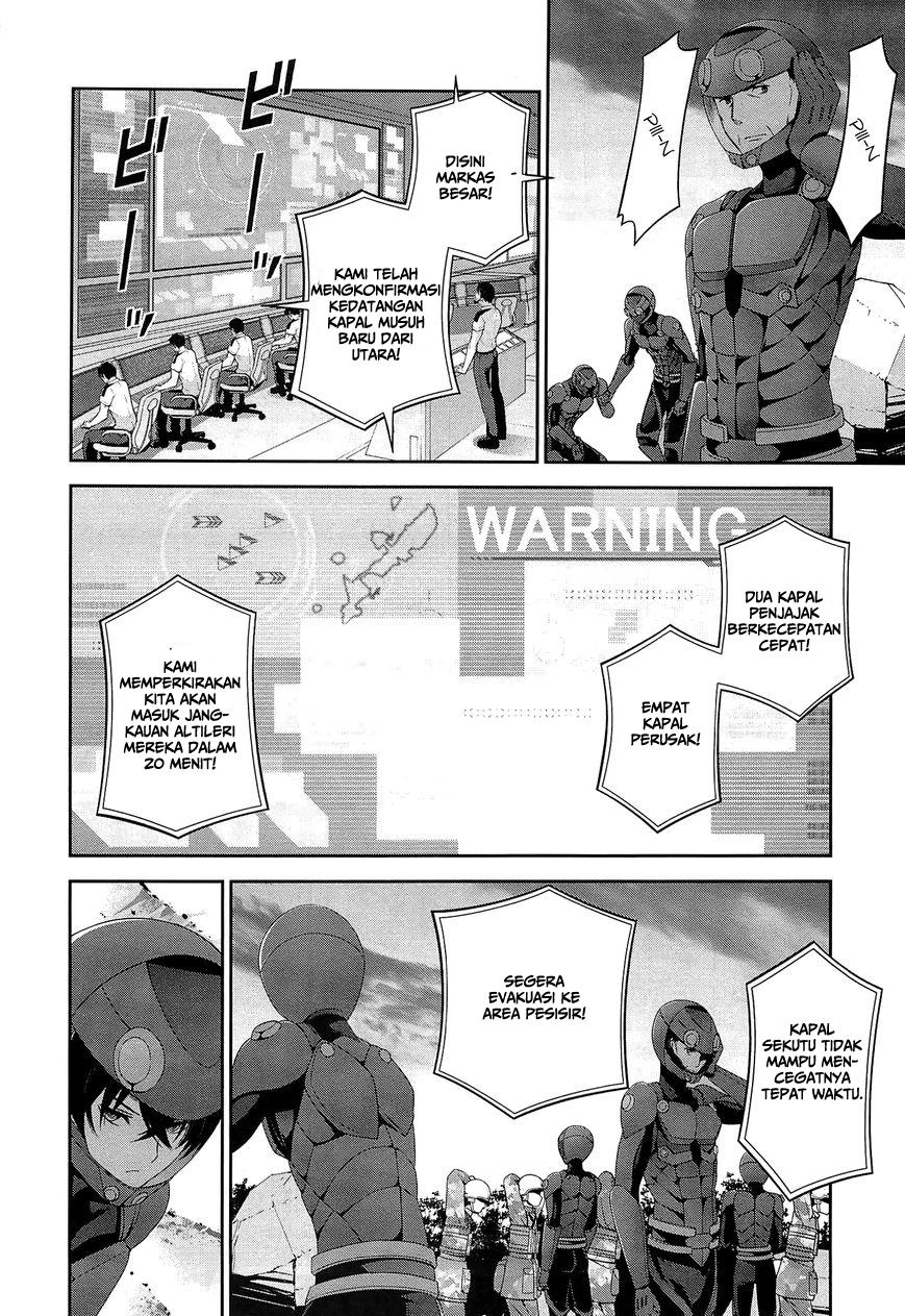 Mahouka Koukou no Rettousei – Tsuioku Hen chapter 16