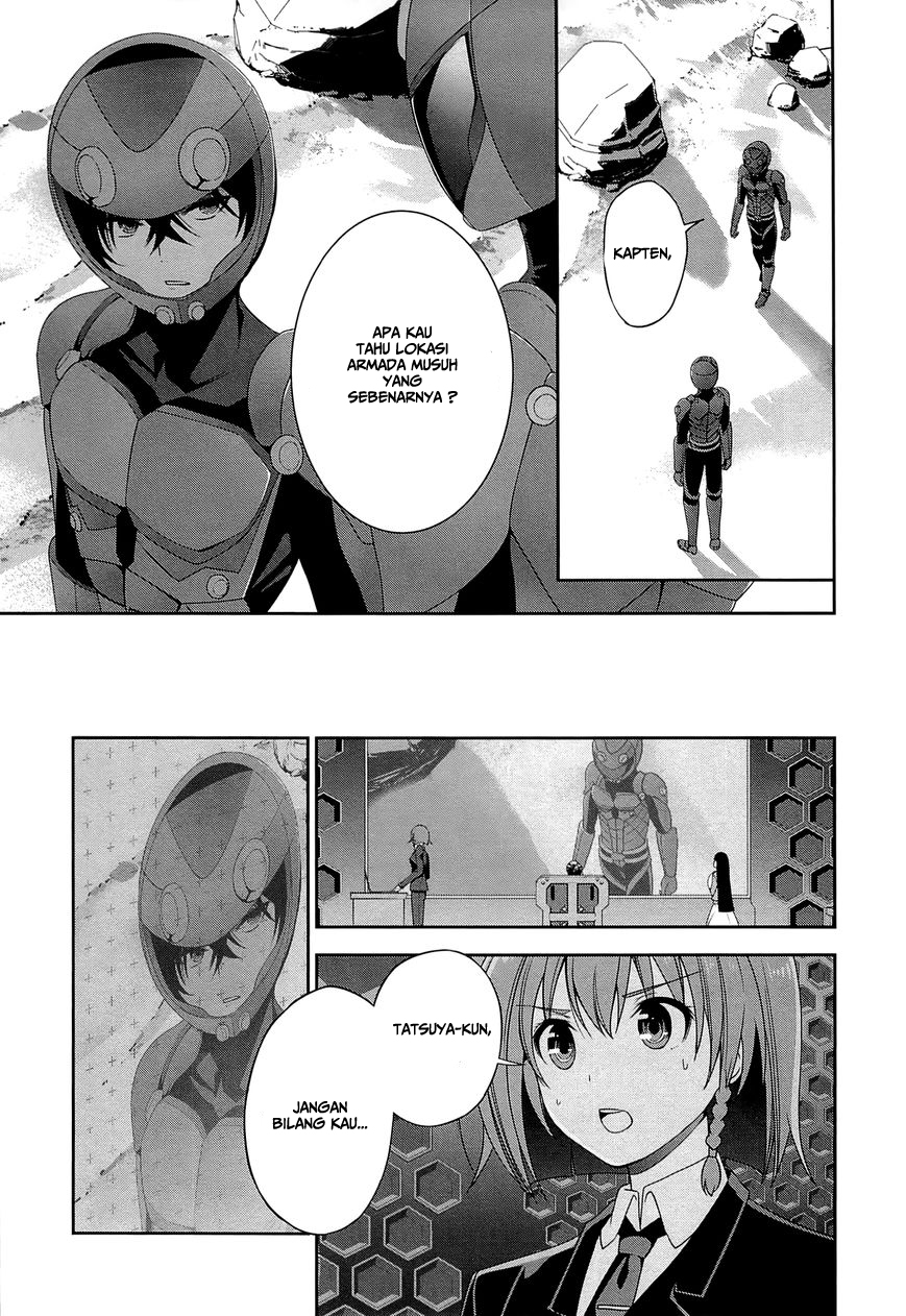 Mahouka Koukou no Rettousei – Tsuioku Hen chapter 16