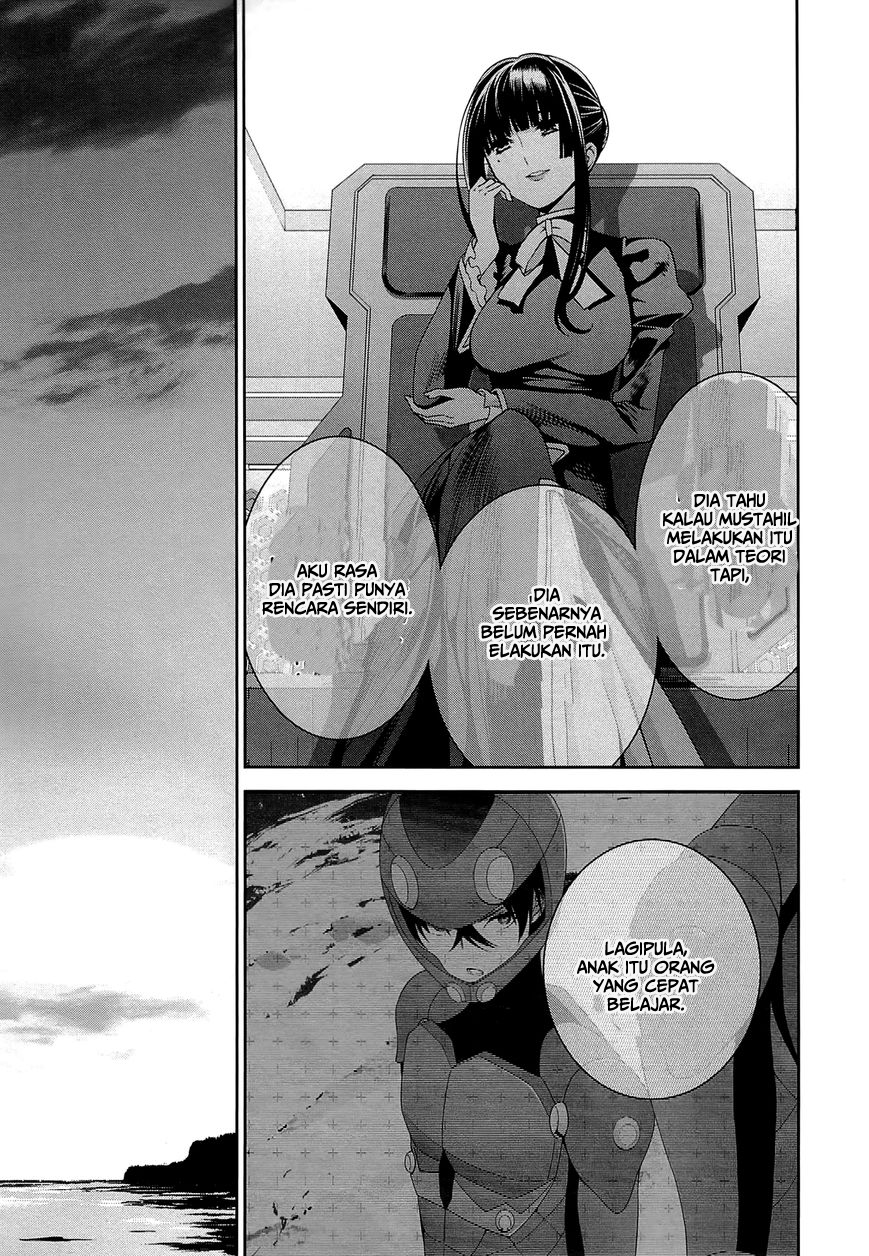 Mahouka Koukou no Rettousei – Tsuioku Hen chapter 16
