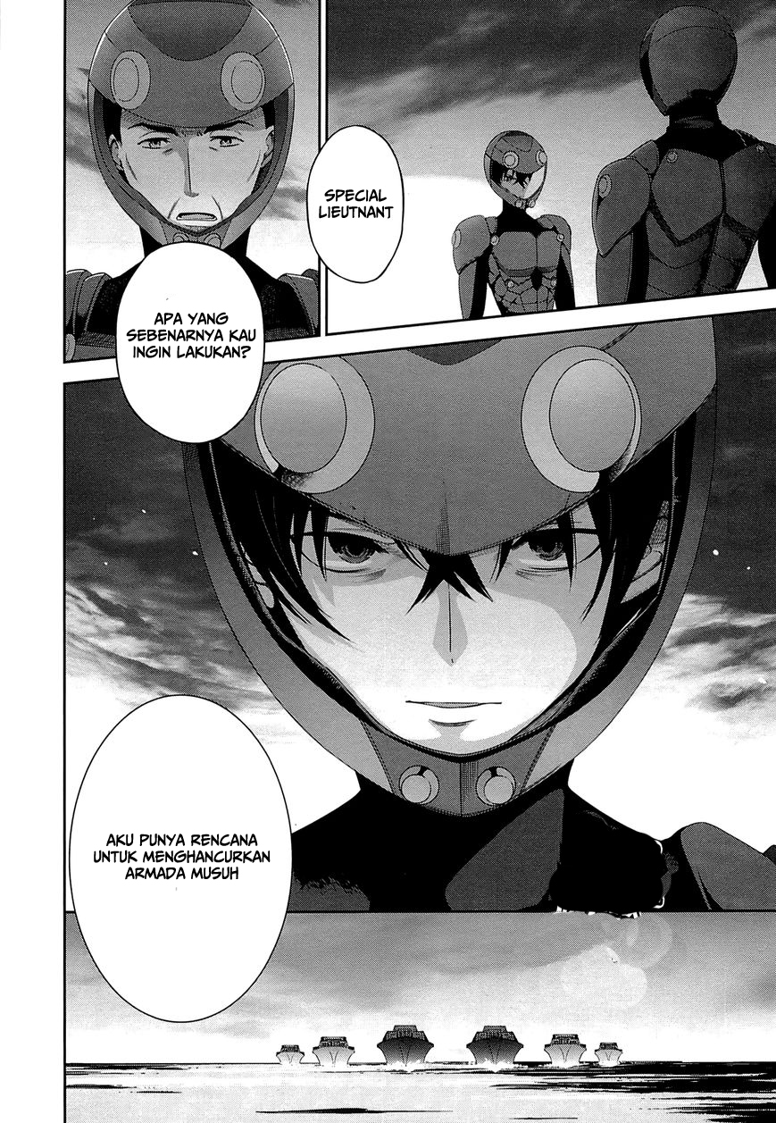 Mahouka Koukou no Rettousei – Tsuioku Hen chapter 16