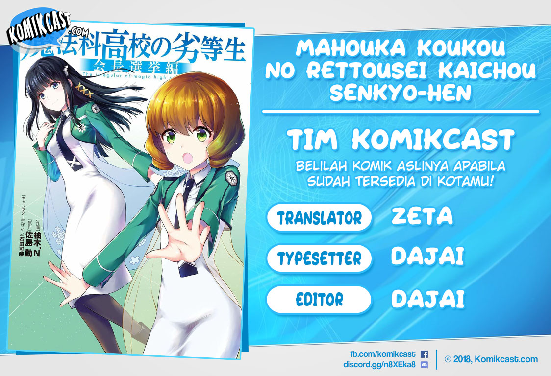 Mahouka Koukou no Rettousei – Kaichou Senkyo-hen Chapter 01 Bahasa Indonesia