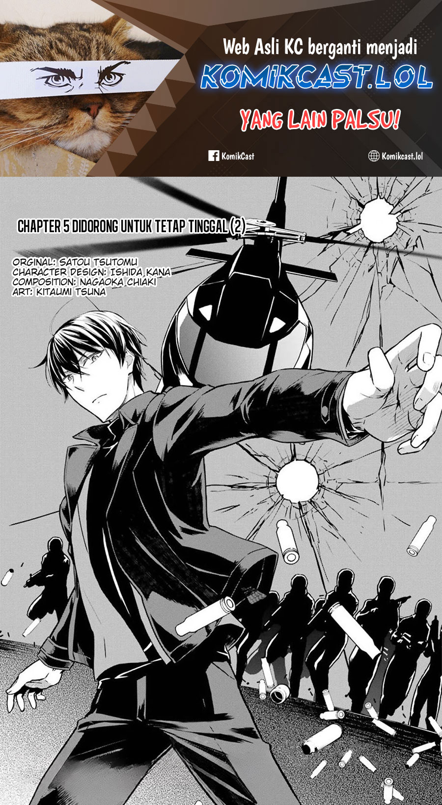 Mahouka Koukou no Rettousei – Yotsuba Keishou-hen chapter 5