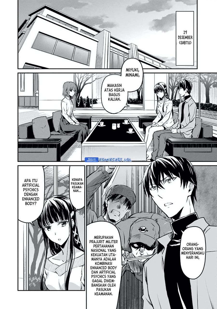 Mahouka Koukou no Rettousei – Yotsuba Keishou-hen chapter 5