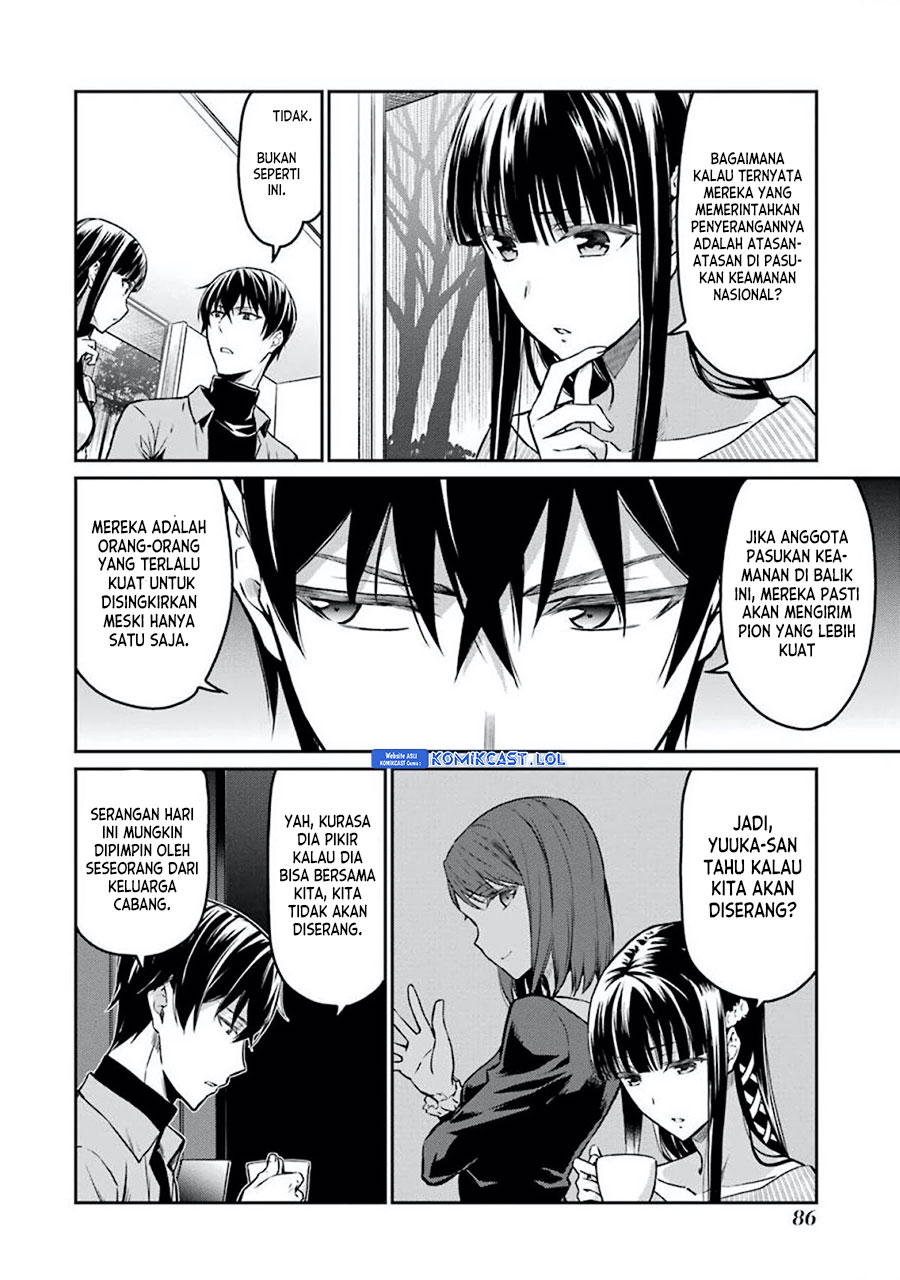 Mahouka Koukou no Rettousei – Yotsuba Keishou-hen chapter 5