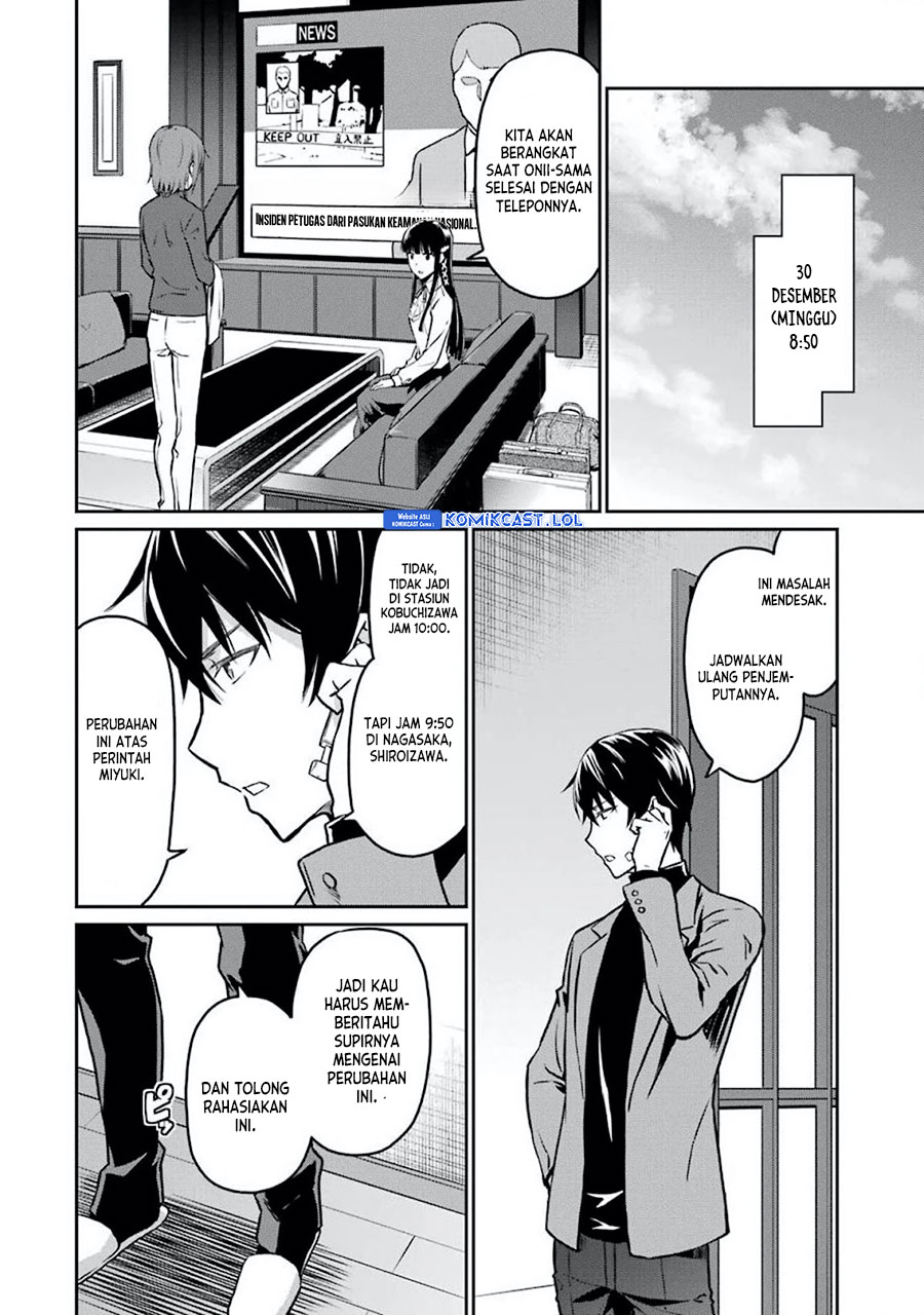 Mahouka Koukou no Rettousei – Yotsuba Keishou-hen chapter 5