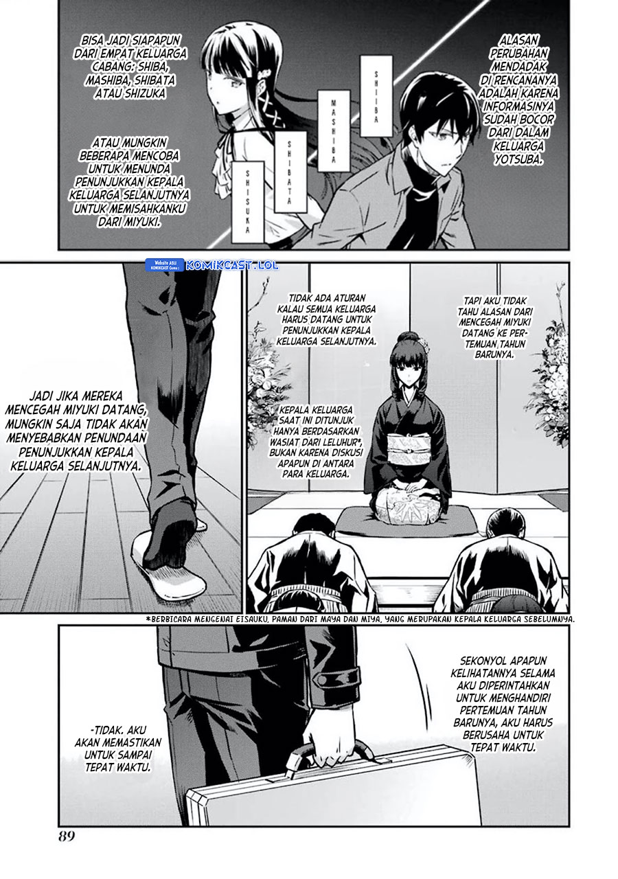 Mahouka Koukou no Rettousei – Yotsuba Keishou-hen chapter 5