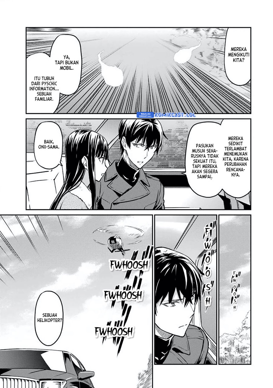 Mahouka Koukou no Rettousei – Yotsuba Keishou-hen chapter 5