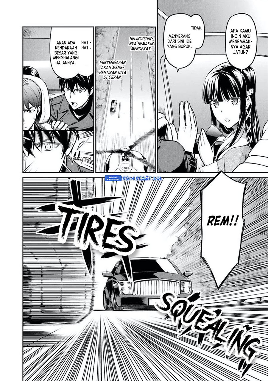 Mahouka Koukou no Rettousei – Yotsuba Keishou-hen chapter 5