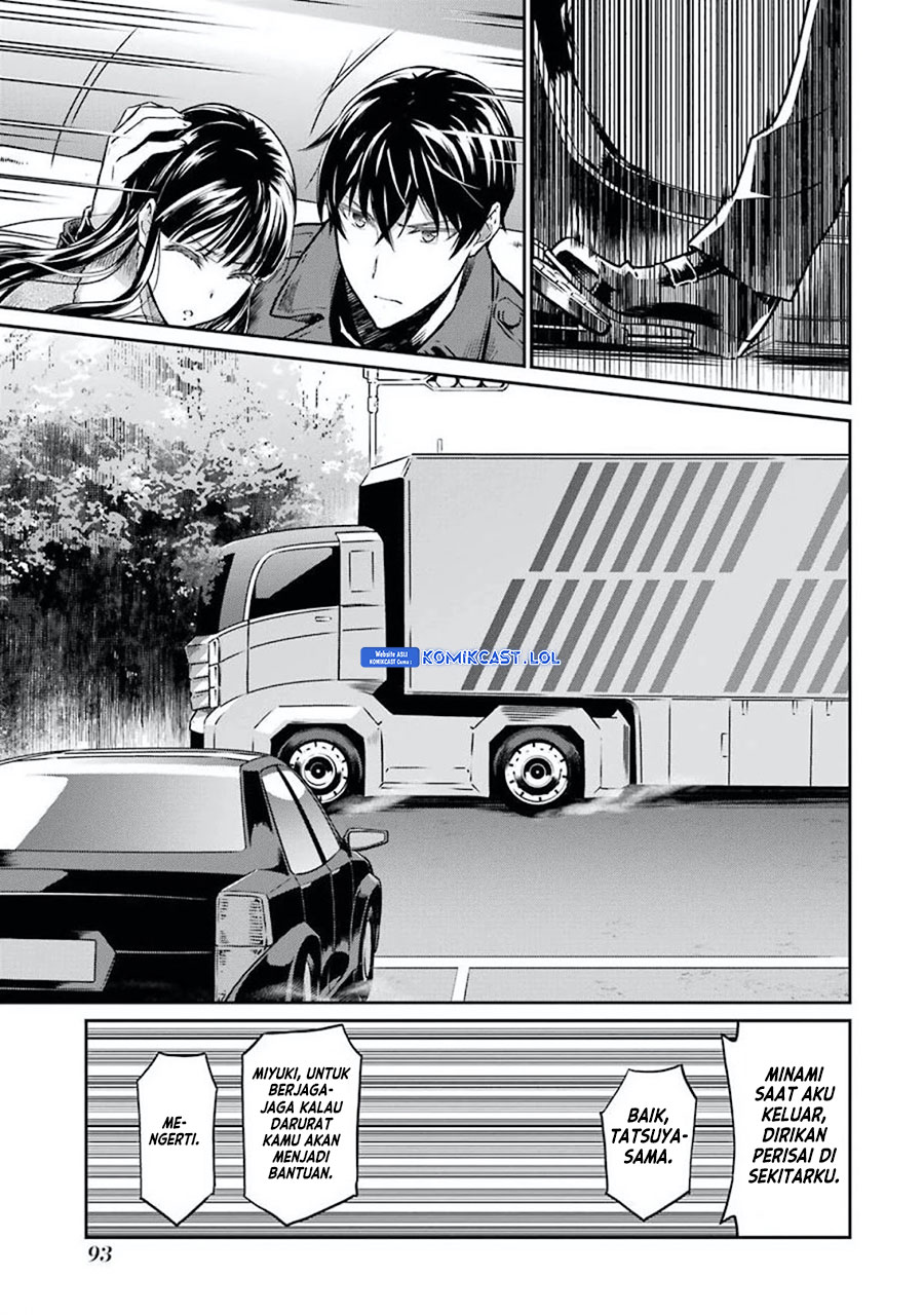 Mahouka Koukou no Rettousei – Yotsuba Keishou-hen chapter 5