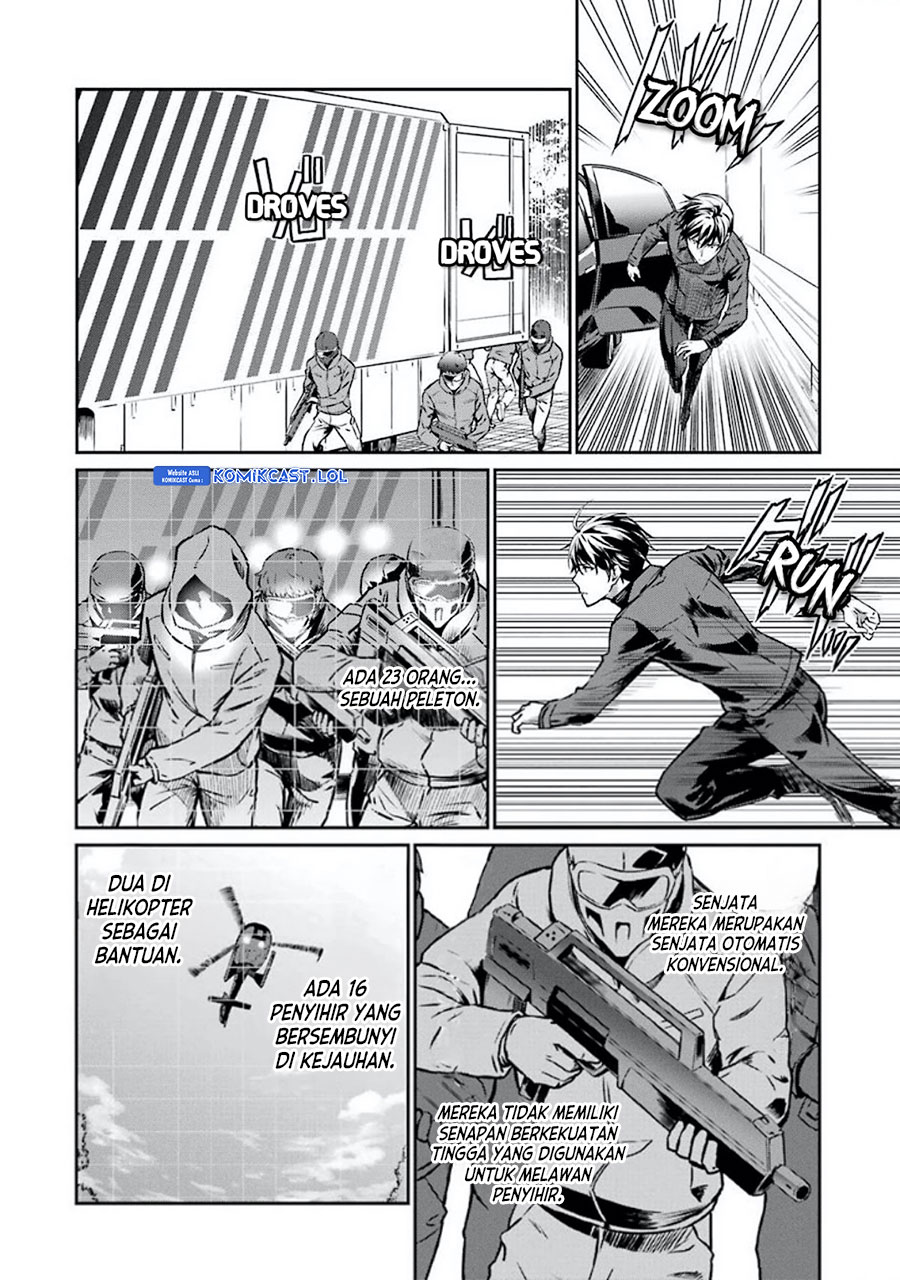 Mahouka Koukou no Rettousei – Yotsuba Keishou-hen chapter 5