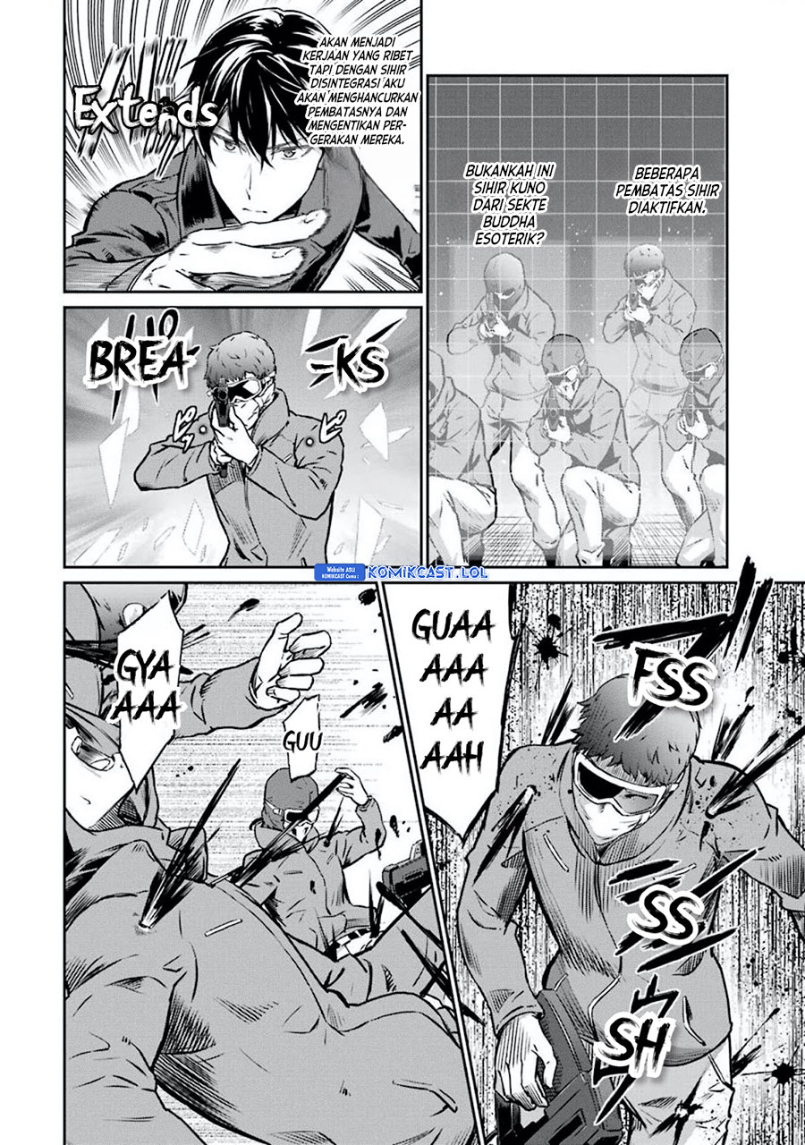 Mahouka Koukou no Rettousei – Yotsuba Keishou-hen chapter 5