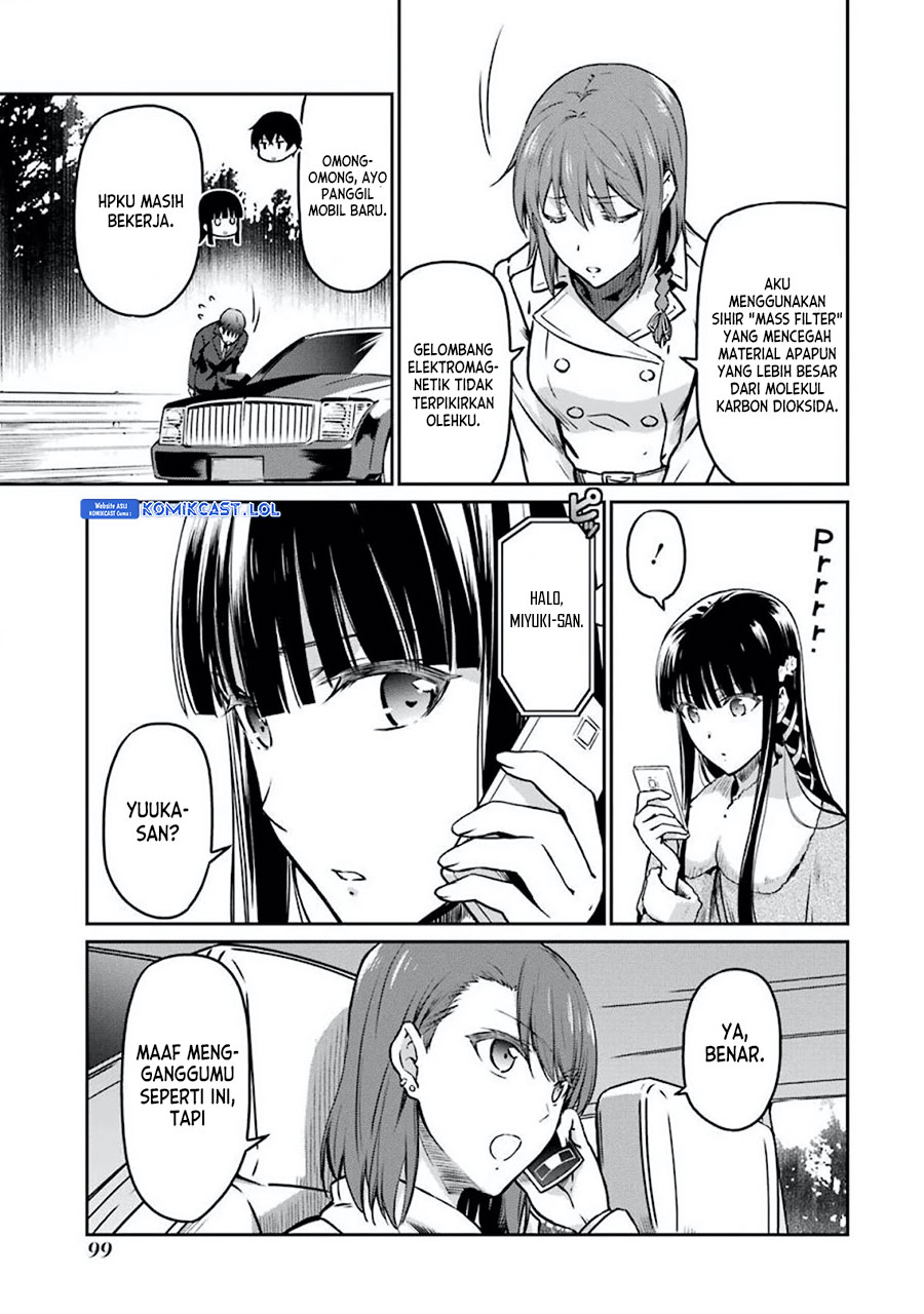 Mahouka Koukou no Rettousei – Yotsuba Keishou-hen chapter 5