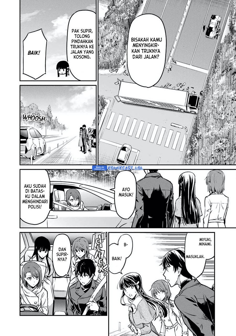 Mahouka Koukou no Rettousei – Yotsuba Keishou-hen chapter 5