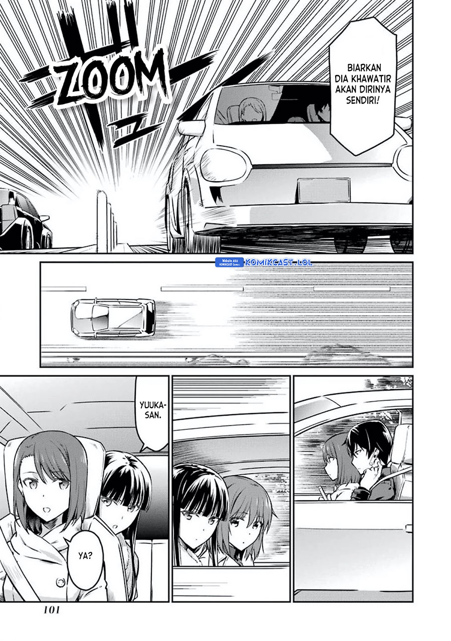 Mahouka Koukou no Rettousei – Yotsuba Keishou-hen chapter 5