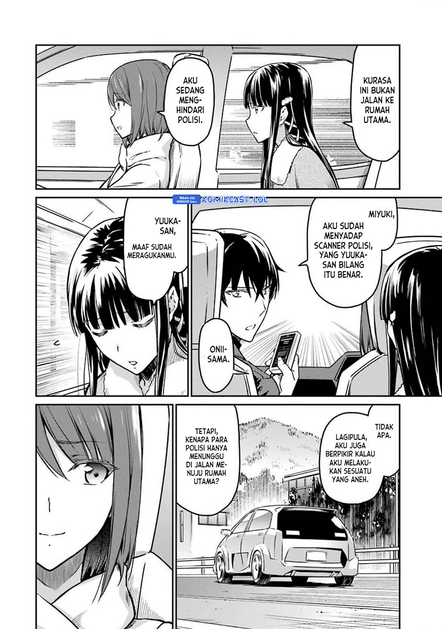 Mahouka Koukou no Rettousei – Yotsuba Keishou-hen chapter 5
