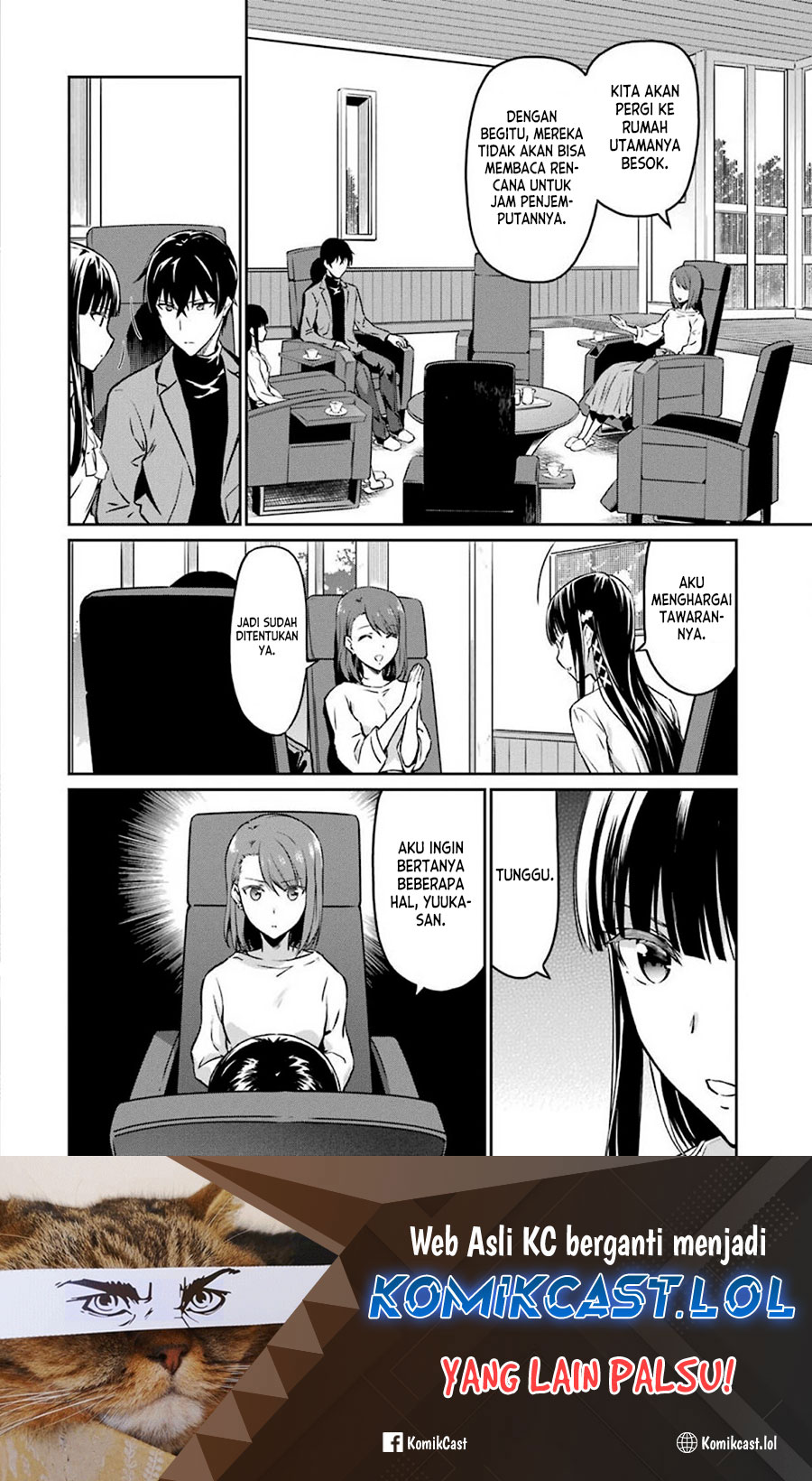 Mahouka Koukou no Rettousei – Yotsuba Keishou-hen chapter 5