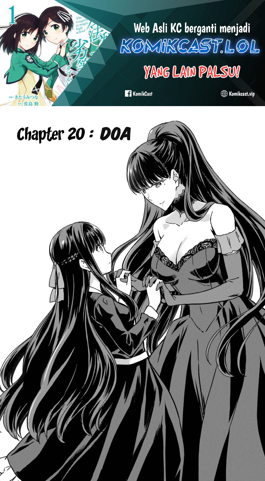 Mahouka Koukou no Rettousei – Yotsuba Keishou-hen chapter 20