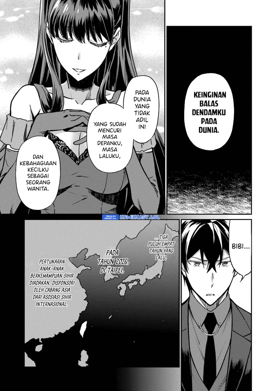 Mahouka Koukou no Rettousei – Yotsuba Keishou-hen chapter 20