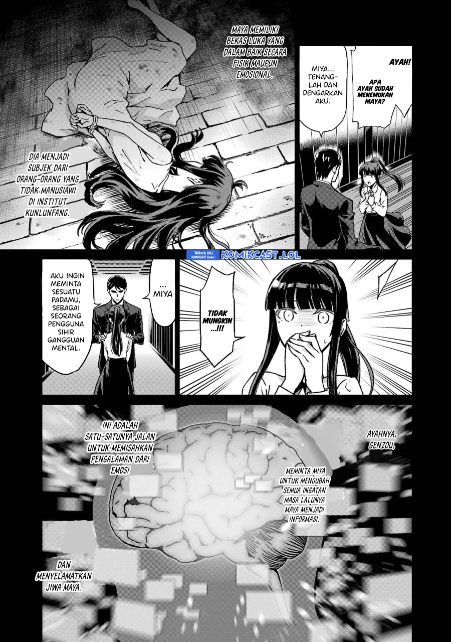 Mahouka Koukou no Rettousei – Yotsuba Keishou-hen chapter 20