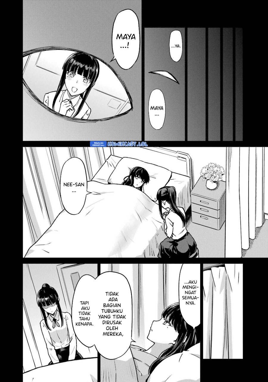 Mahouka Koukou no Rettousei – Yotsuba Keishou-hen chapter 20
