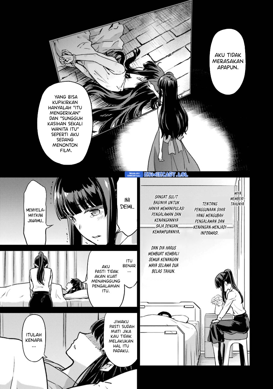 Mahouka Koukou no Rettousei – Yotsuba Keishou-hen chapter 20