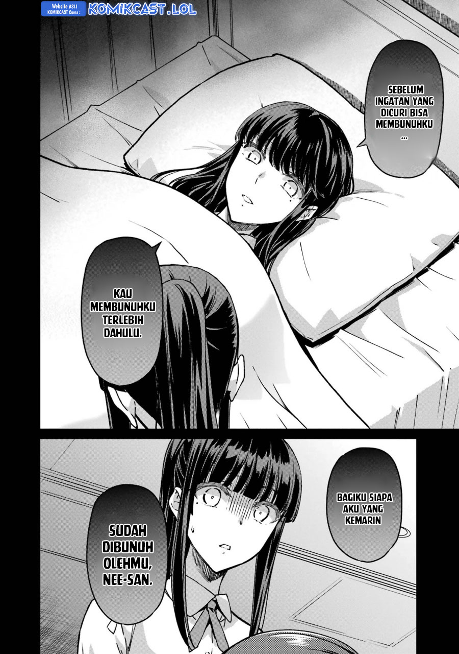 Mahouka Koukou no Rettousei – Yotsuba Keishou-hen chapter 20