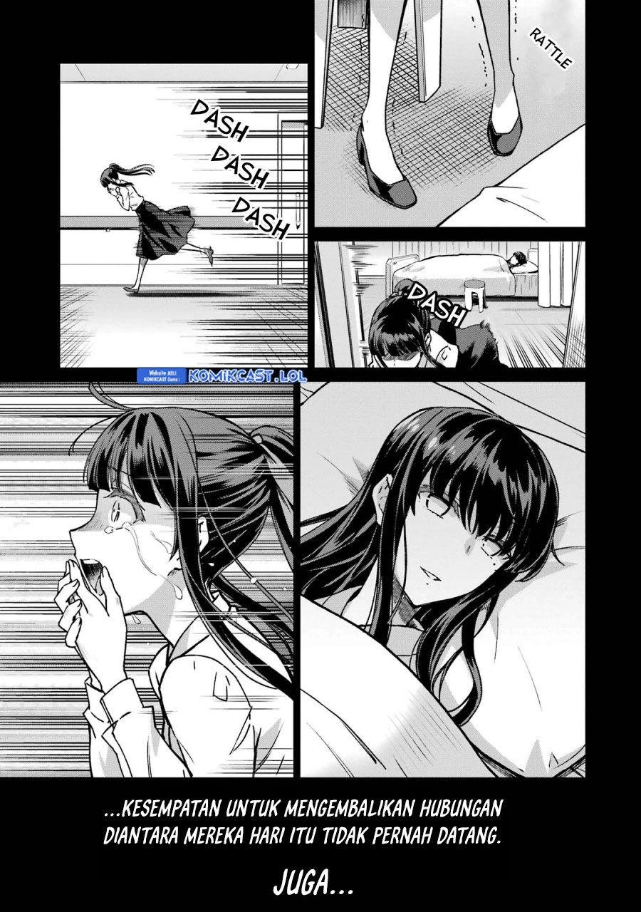 Mahouka Koukou no Rettousei – Yotsuba Keishou-hen chapter 20