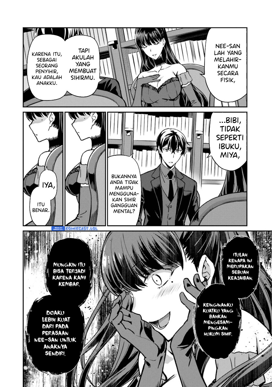 Mahouka Koukou no Rettousei – Yotsuba Keishou-hen chapter 20