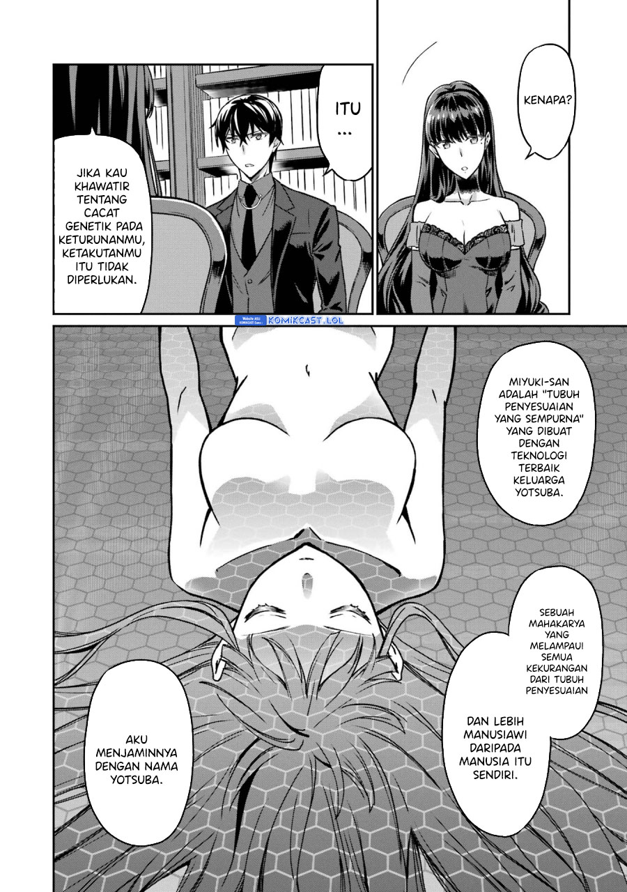 Mahouka Koukou no Rettousei – Yotsuba Keishou-hen chapter 20