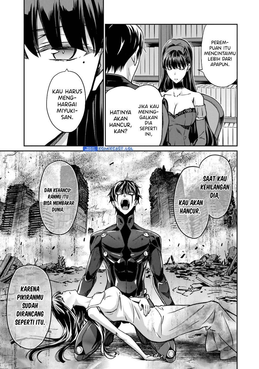 Mahouka Koukou no Rettousei – Yotsuba Keishou-hen chapter 20
