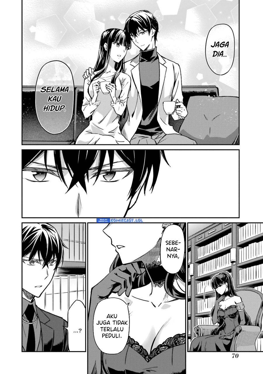 Mahouka Koukou no Rettousei – Yotsuba Keishou-hen chapter 20