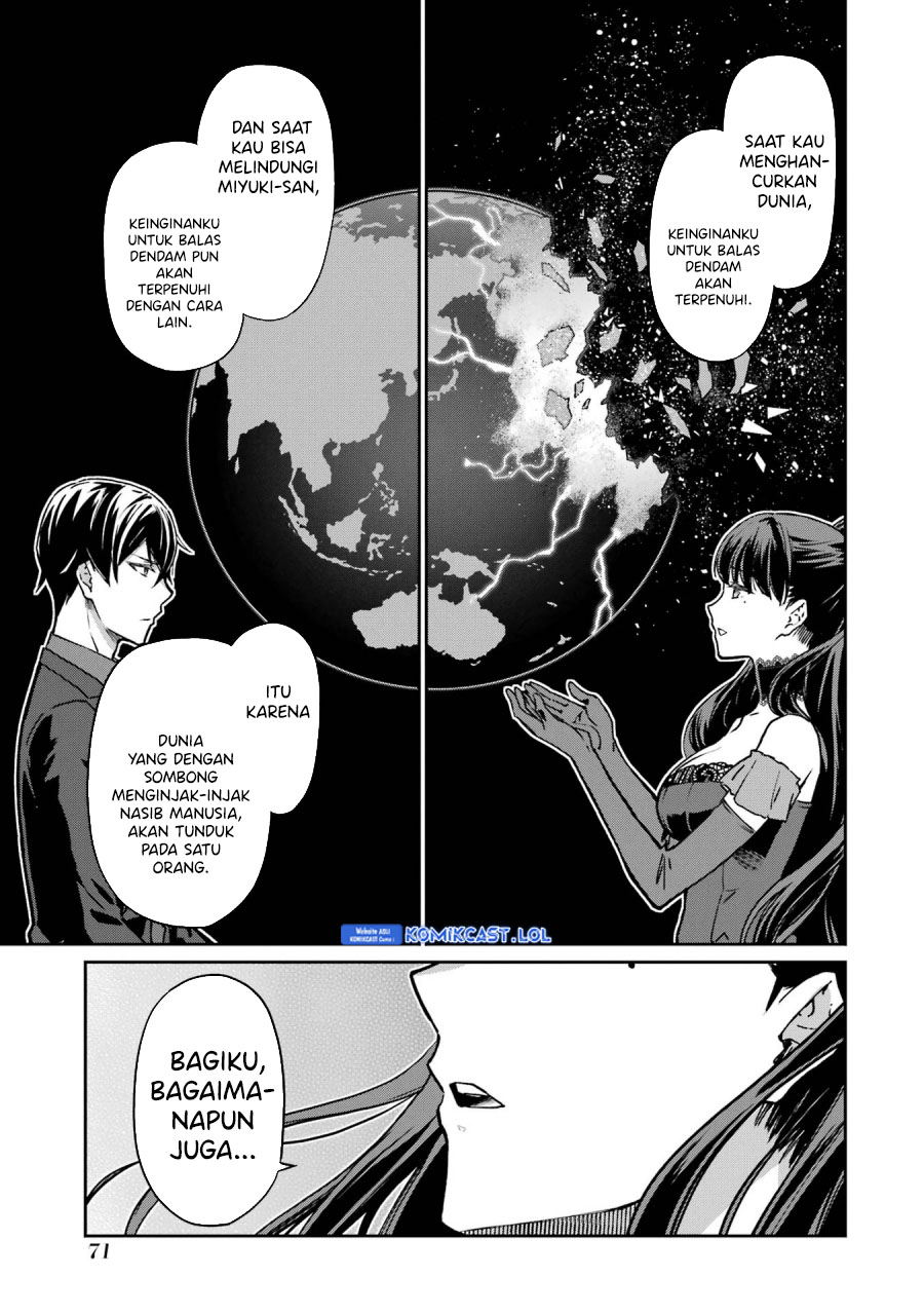 Mahouka Koukou no Rettousei – Yotsuba Keishou-hen chapter 20