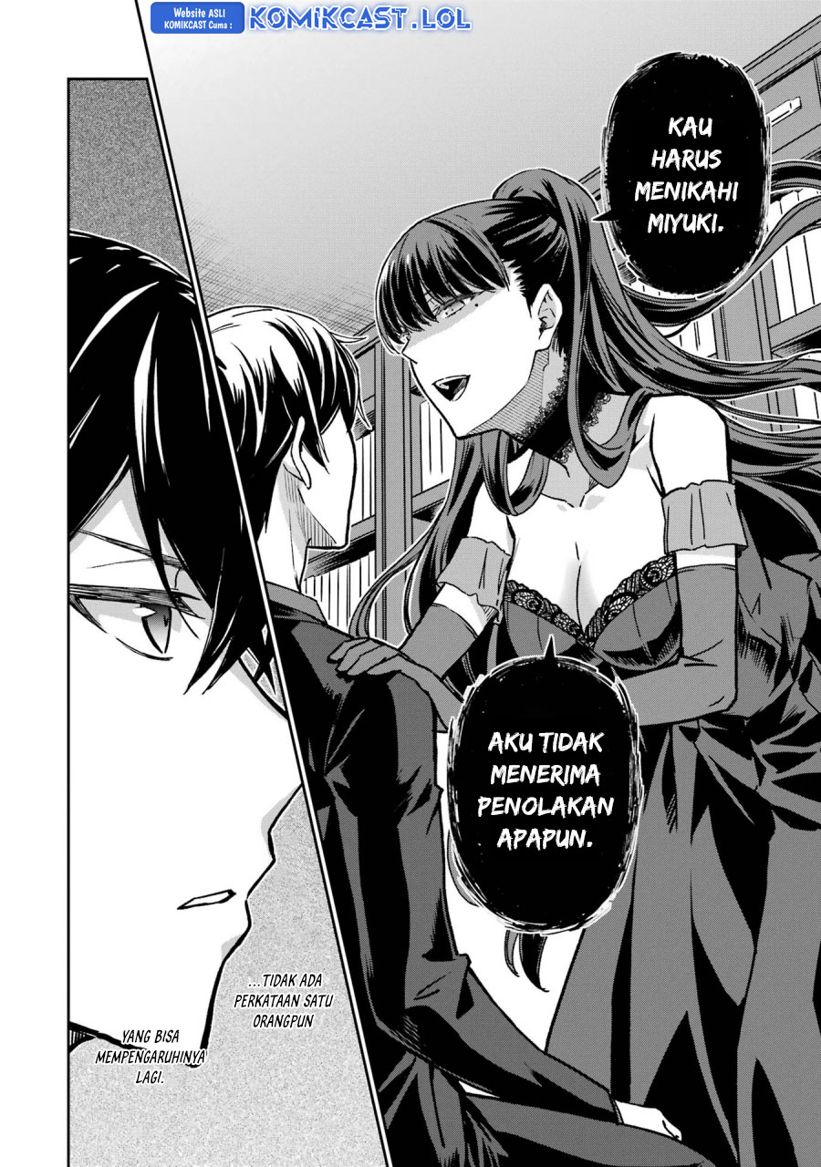 Mahouka Koukou no Rettousei – Yotsuba Keishou-hen chapter 20