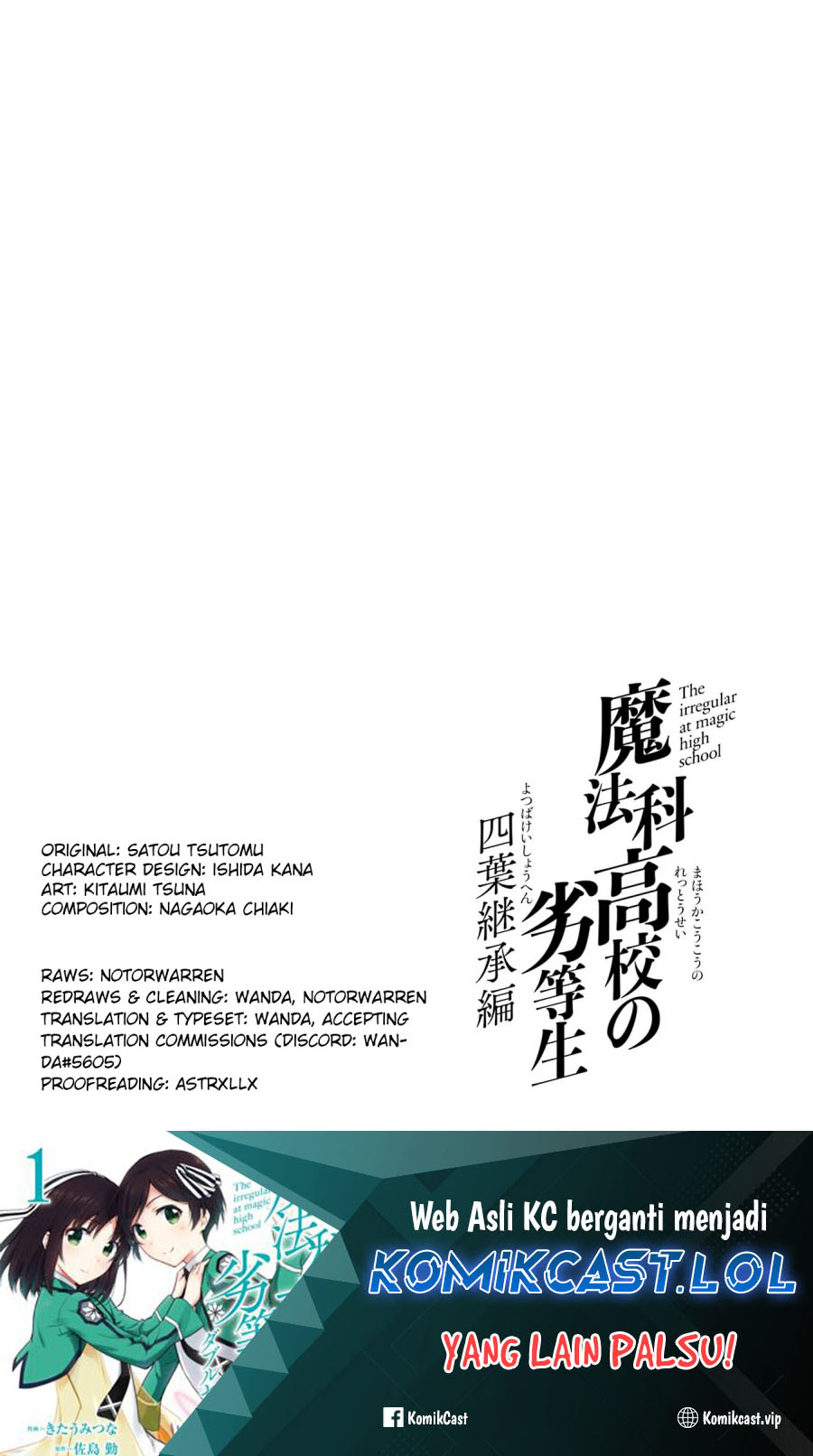 Mahouka Koukou no Rettousei – Yotsuba Keishou-hen chapter 20