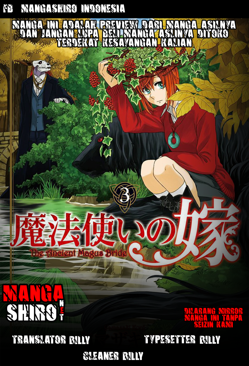 Mahou Tsukai no Yome Chapter 28