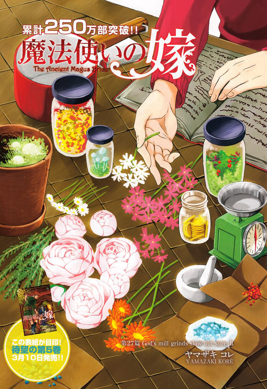 Mahou Tsukai no Yome Chapter 28