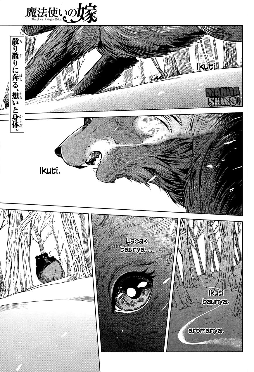 Mahou Tsukai no Yome chapter 31