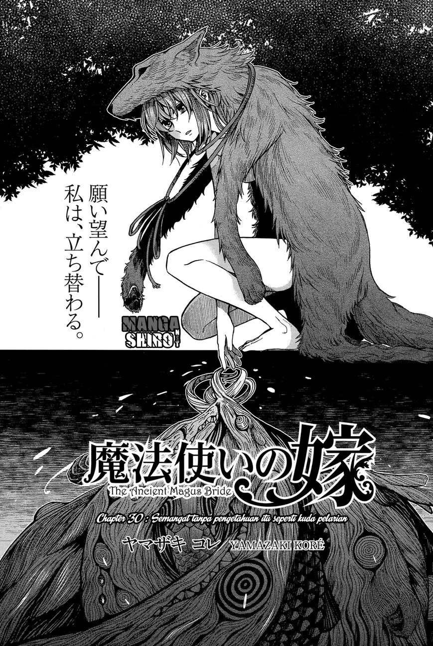 Mahou Tsukai no Yome chapter 31