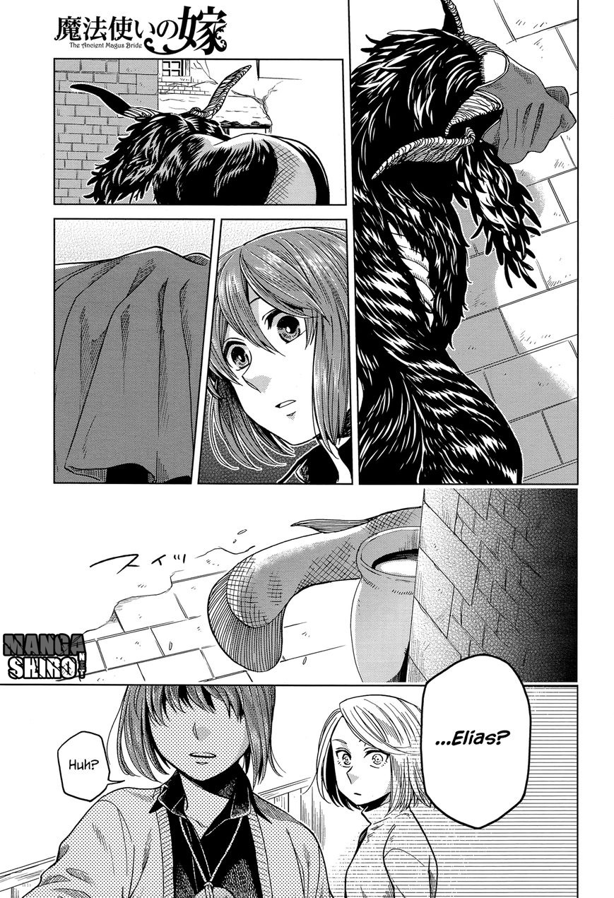 Mahou Tsukai no Yome chapter 31