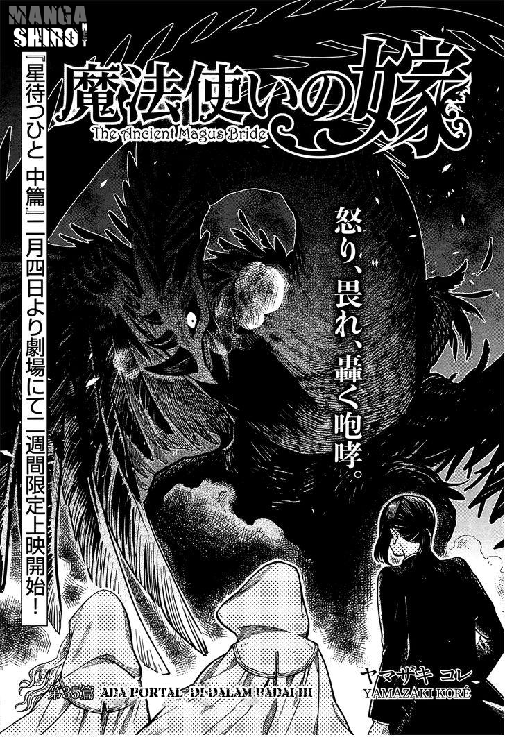 Mahou Tsukai no Yome Chapter 36