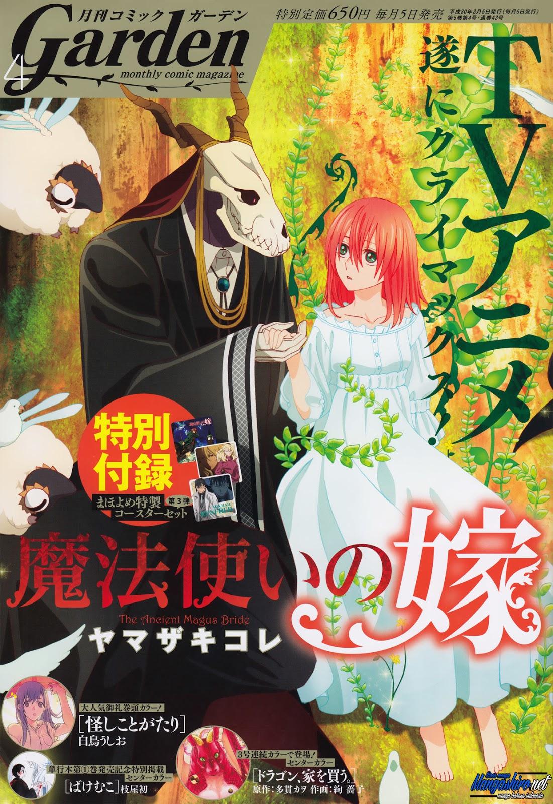 Mahou Tsukai no Yome Chapter 44 Bahasa Indonesia