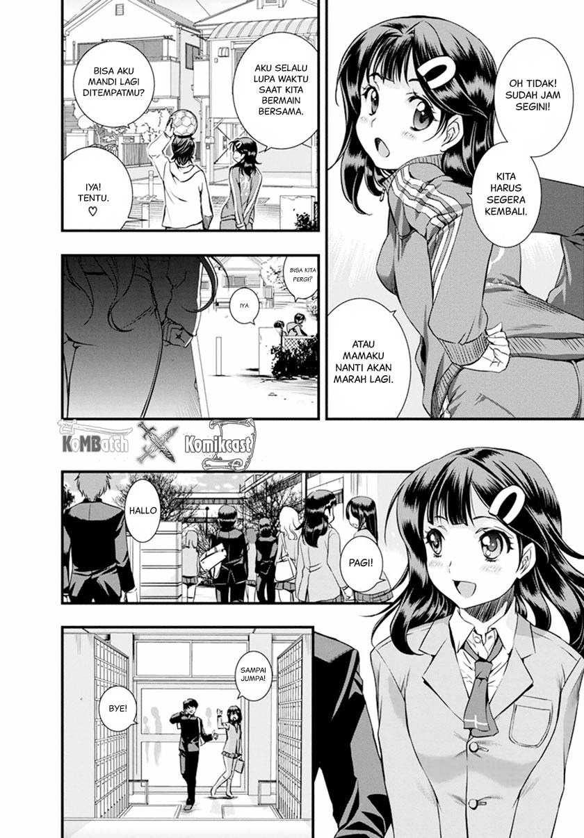 Mai Ball! chapter 2