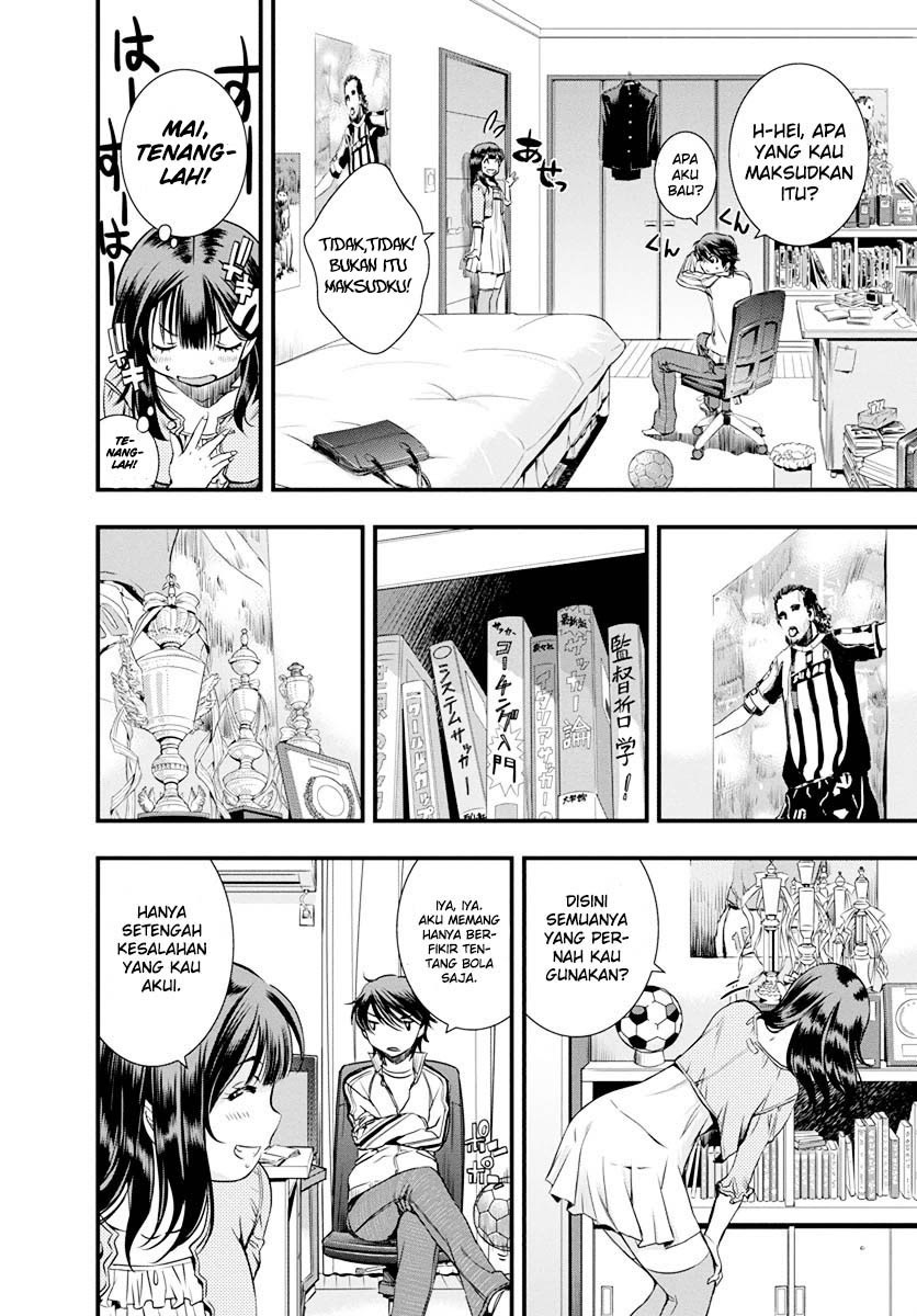 Mai Ball! chapter 6