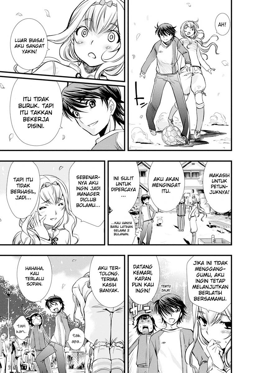Mai Ball! chapter 6