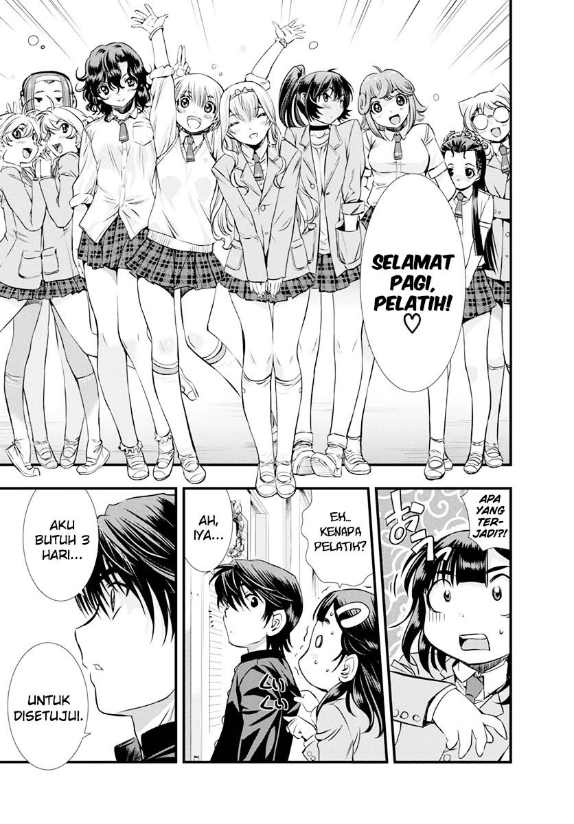 Mai Ball! Chapter 07 Bahasa Indonesia