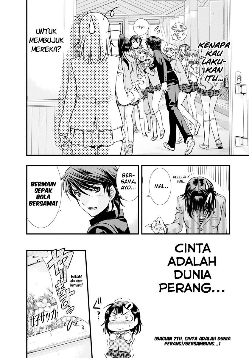 Mai Ball! Chapter 07 Bahasa Indonesia