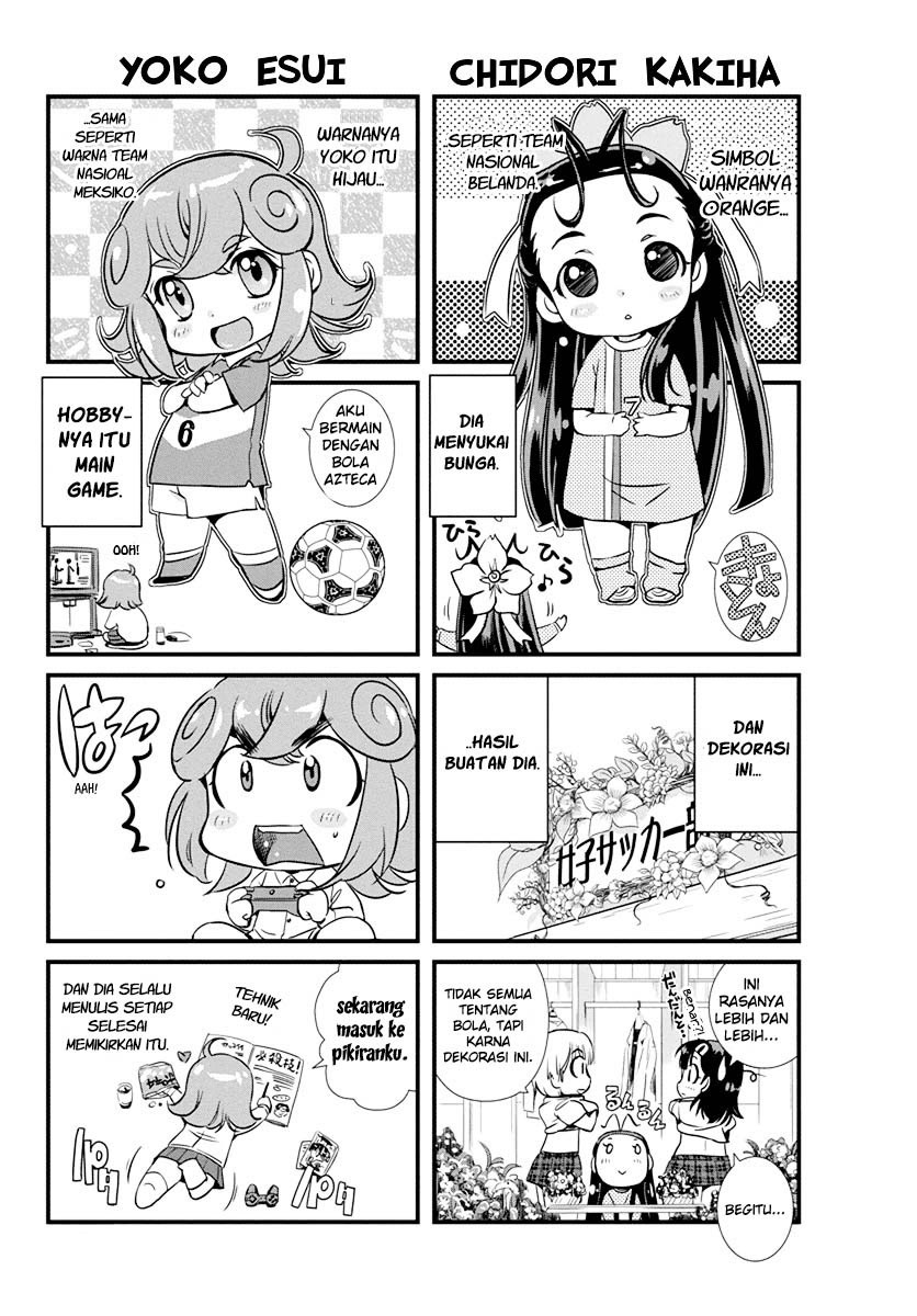 Mai Ball! Chapter 07 Bahasa Indonesia