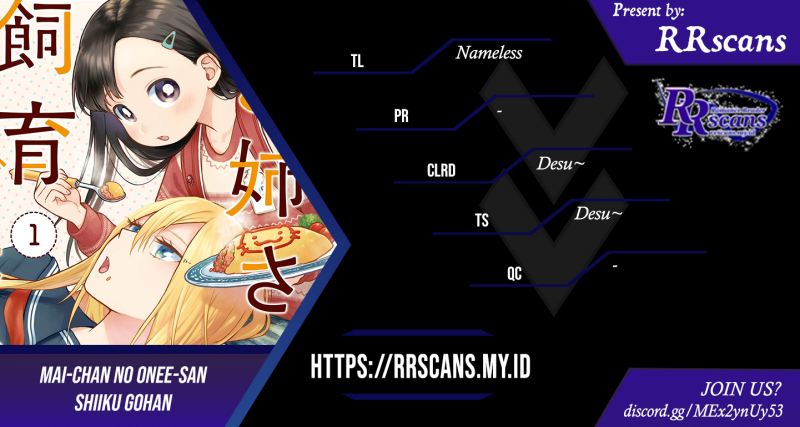 Mai-chan no Onee-san Shiiku Gohan chapter 3