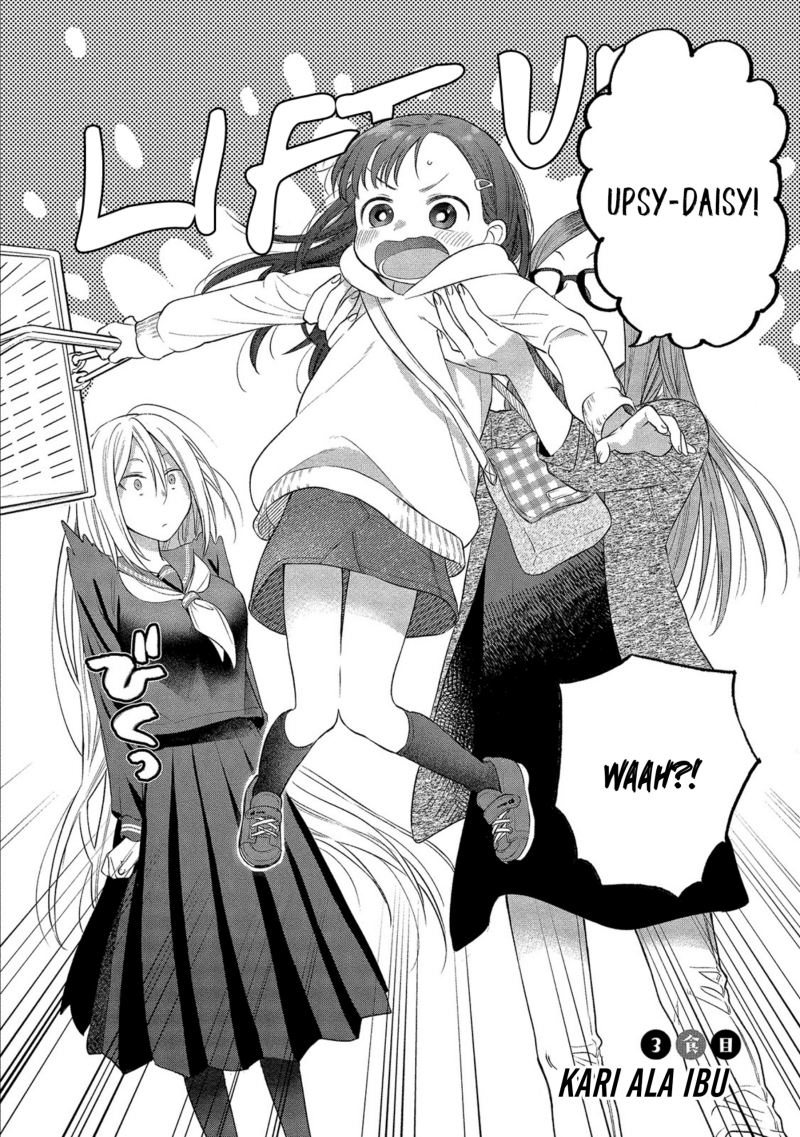 Mai-chan no Onee-san Shiiku Gohan chapter 3