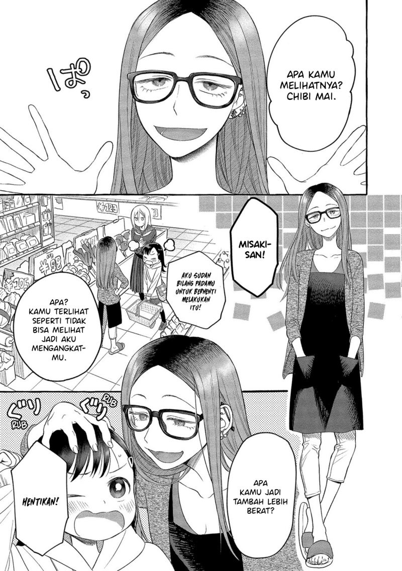 Mai-chan no Onee-san Shiiku Gohan chapter 3